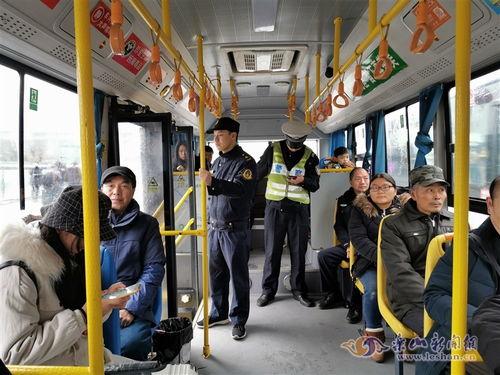 乐山公交车视频